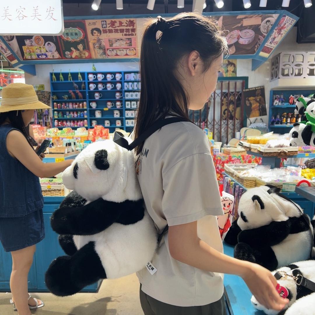 熊熊乐园