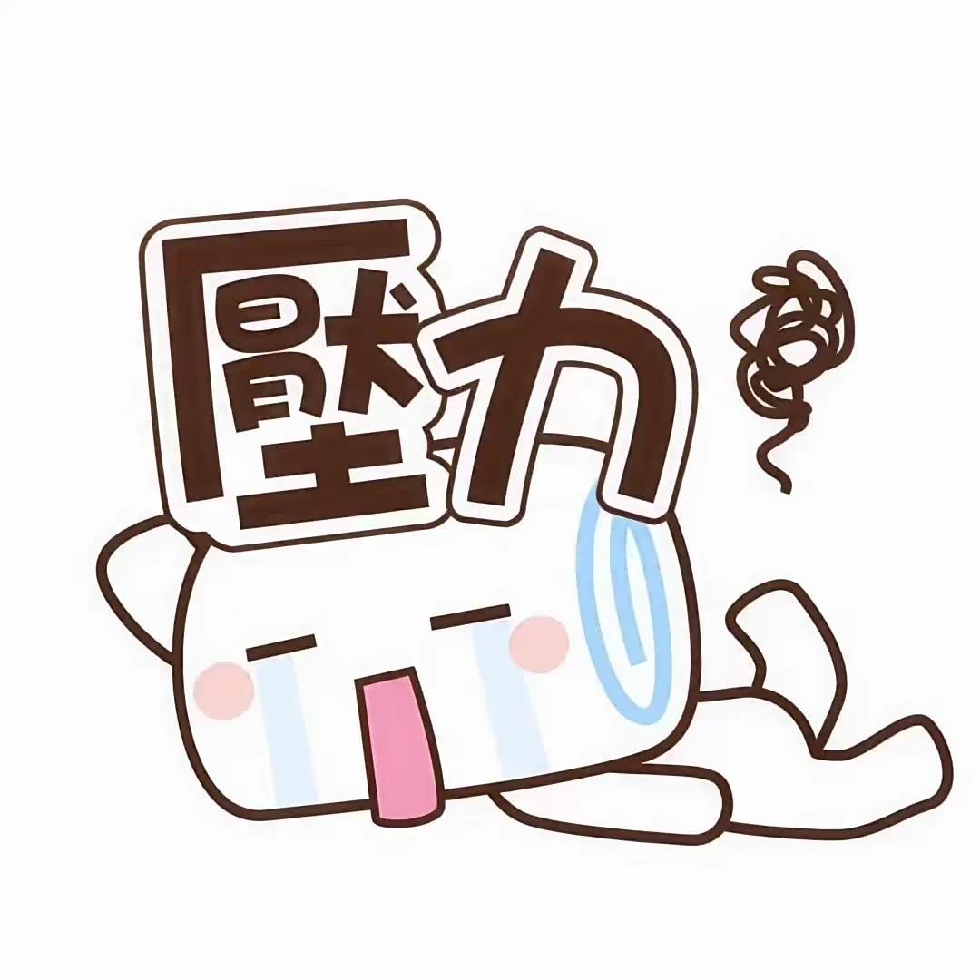 217