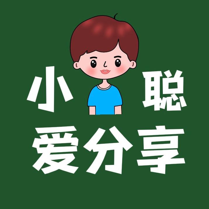 陈陈