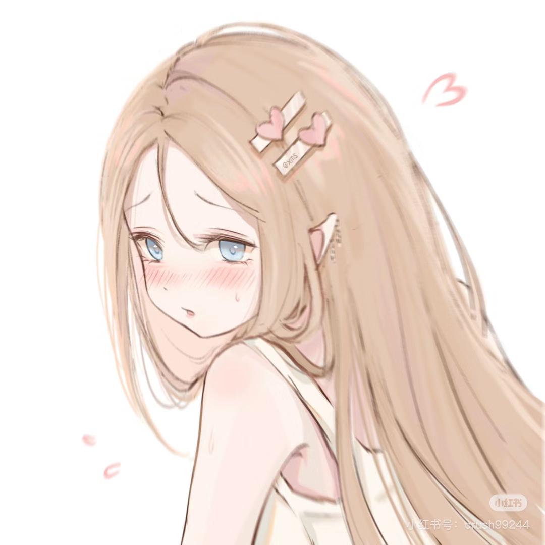 小