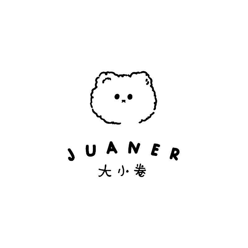 大小卷儿童装店