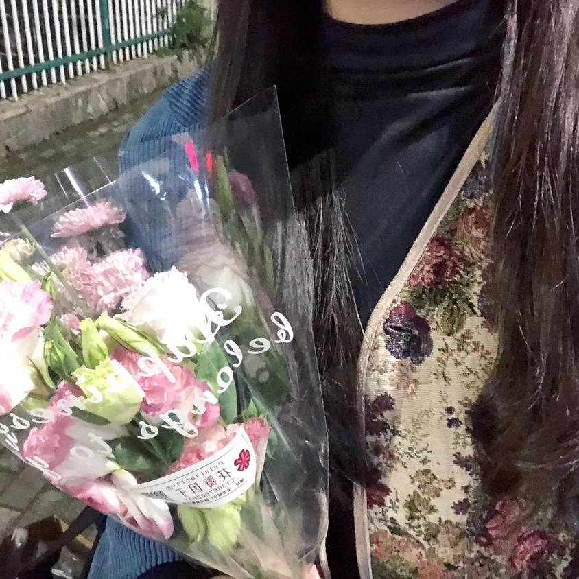 ♥️垚啊垚♥️