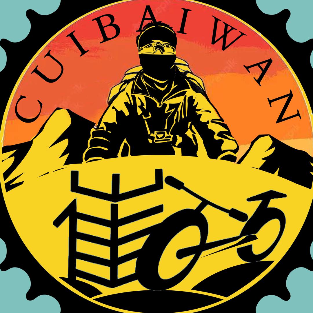崔百万（棉袜之乡）