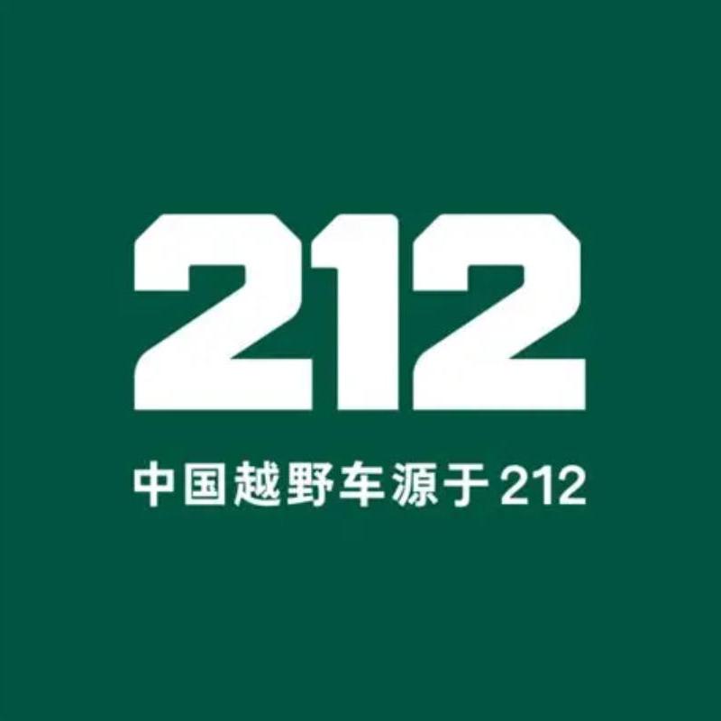 212越野车江门体验中心