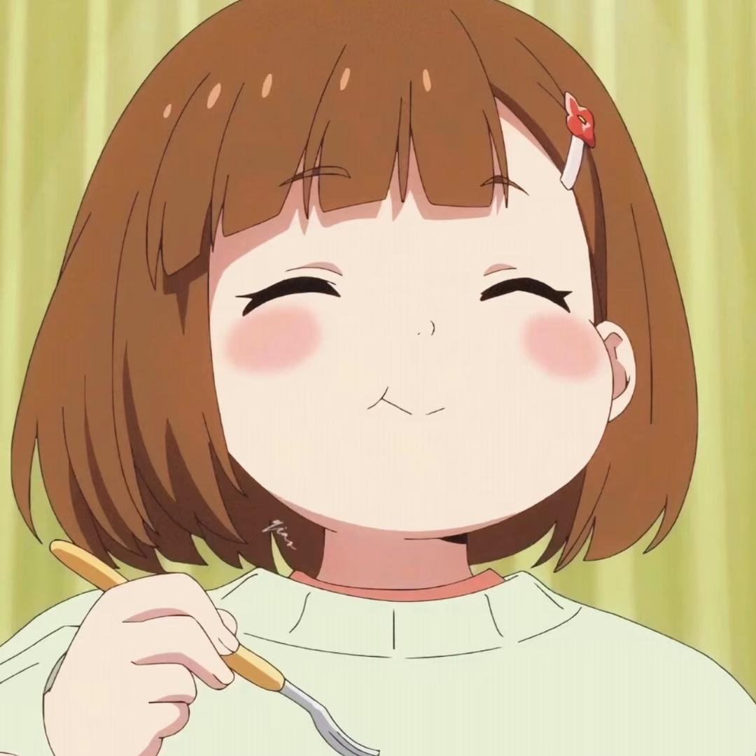 好巧