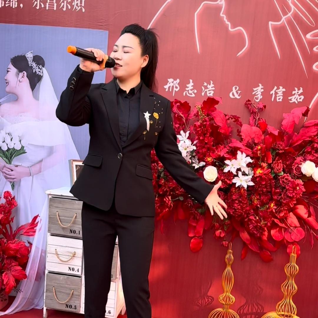 @曲沃乐红婚典💋—乐红💋