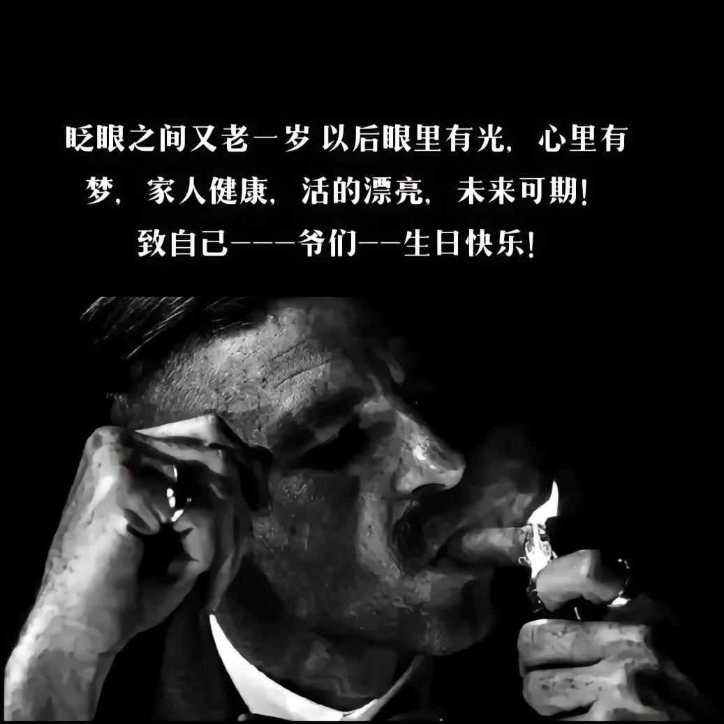 ꧁ཌ༈格局༒༈ད༻꧂