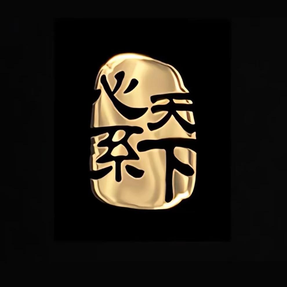 哈哈哈😝