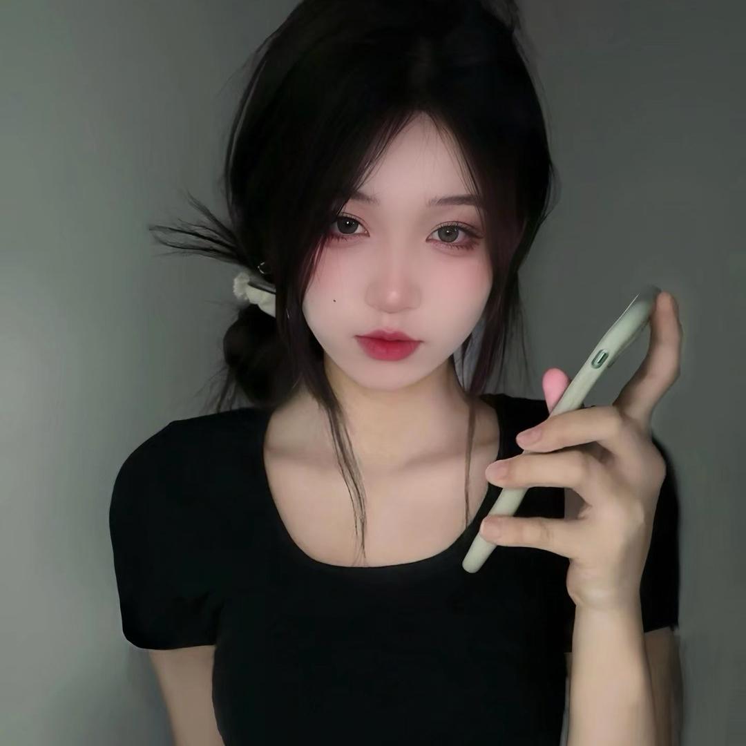 小雅