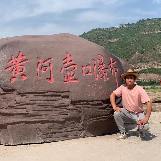 安徽人在西安干木工活《黄哥》