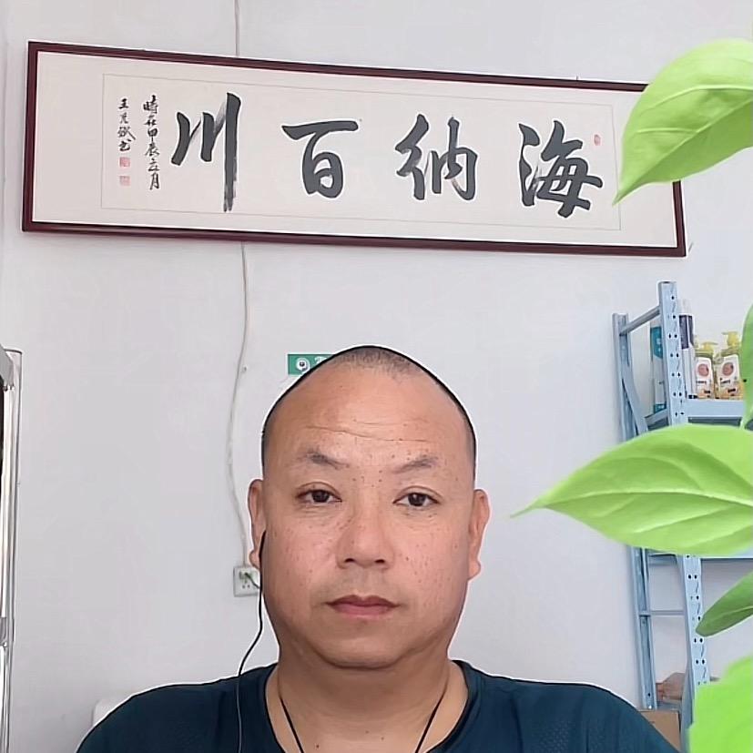 博赢