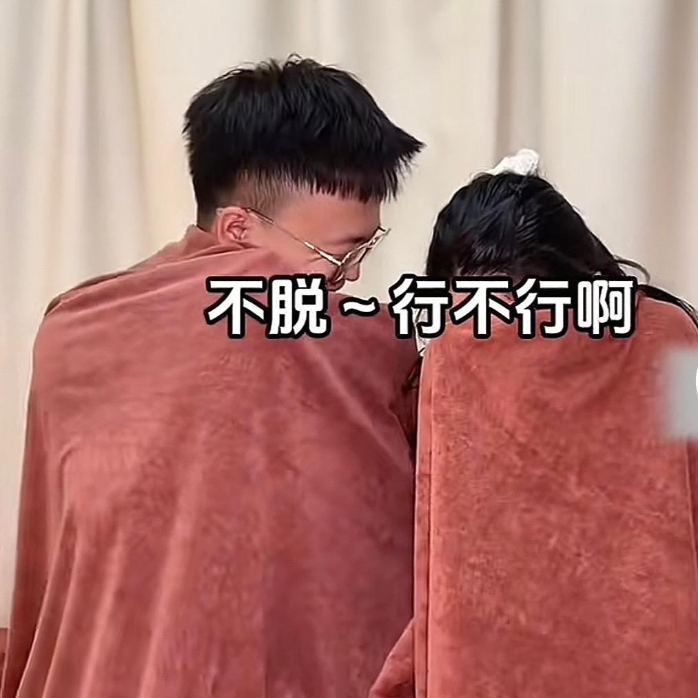 蒸的很不错