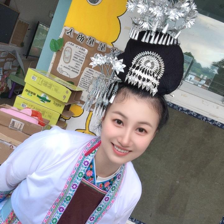 👏侗家石家姑娘