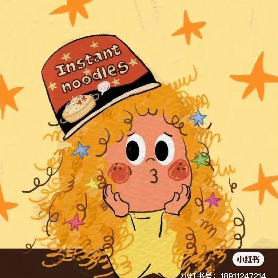 𐙚ྀ twinkle 🥨