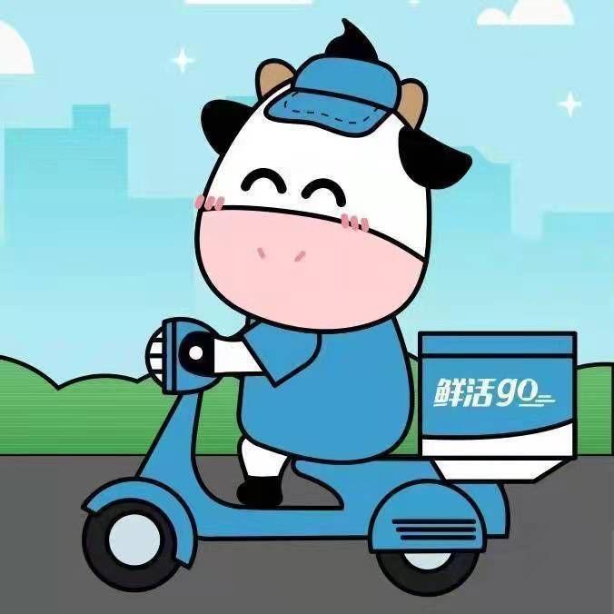 桐城白帝订户服务中心