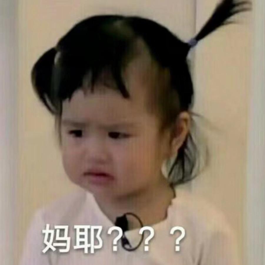 小手