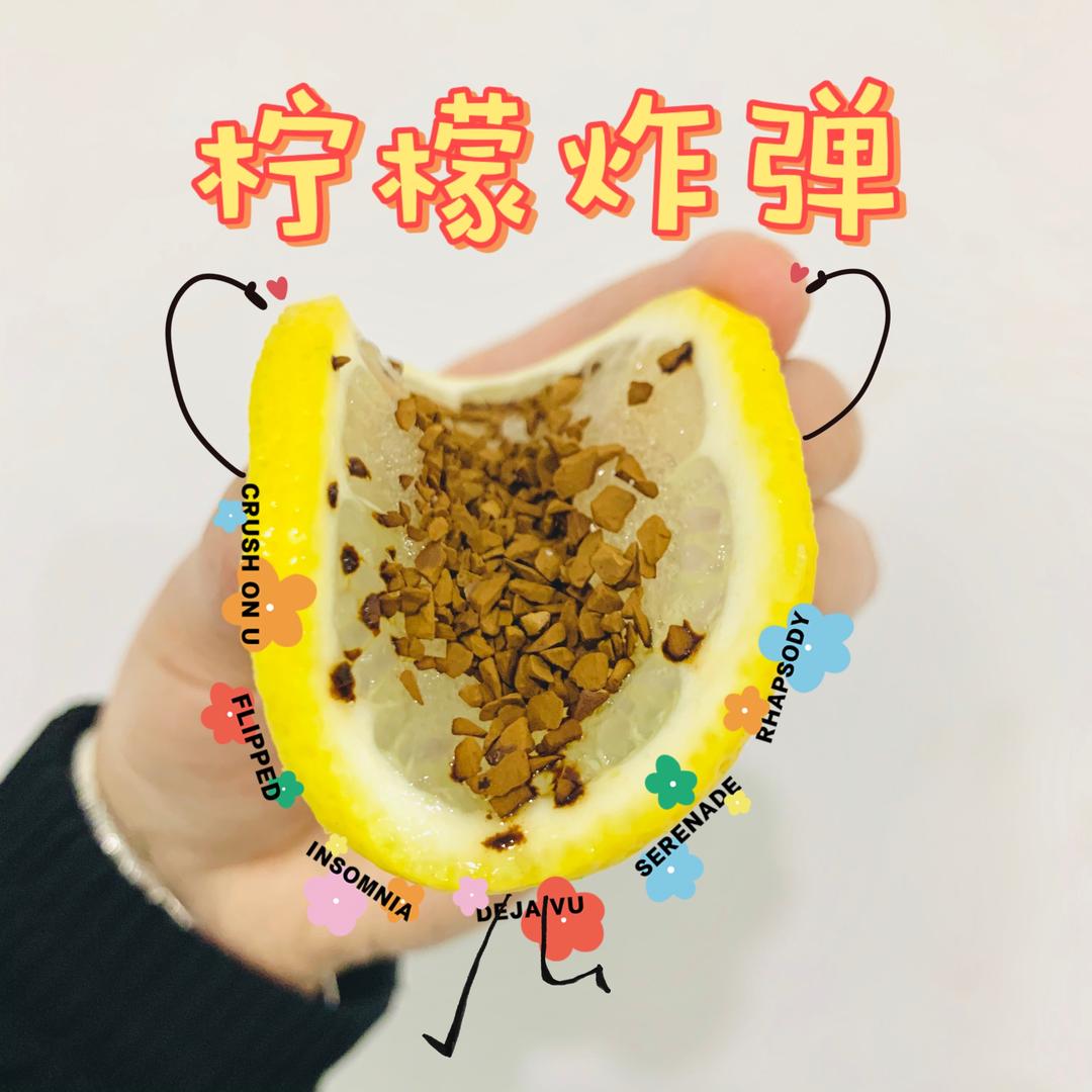 飕淘美食
