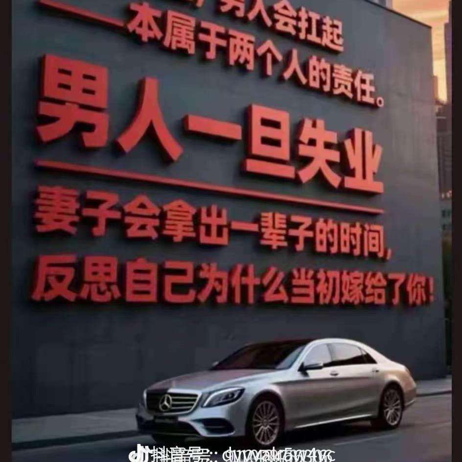 （爱玩的小男孩）