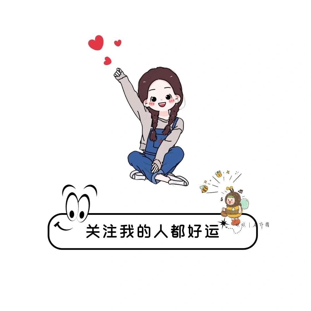 可可好物