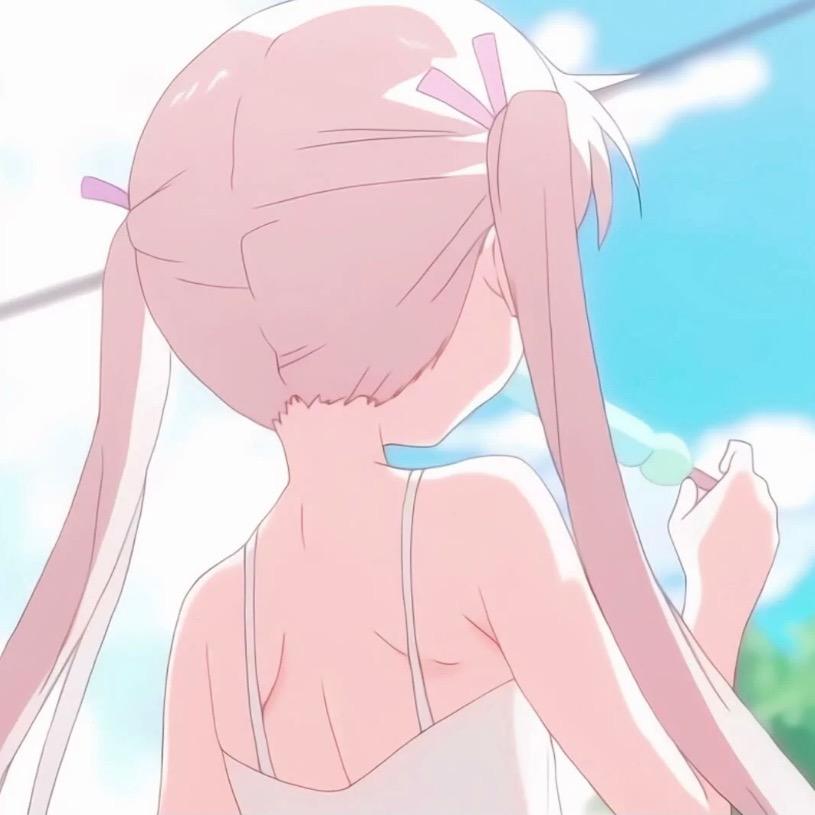 懿.