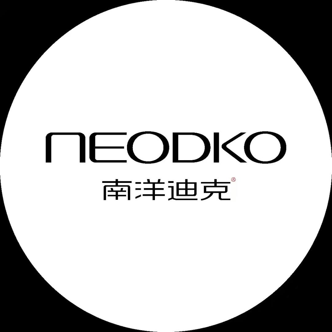 南洋迪克西安太白店
