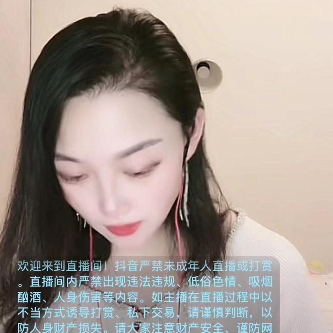小蜜🐝