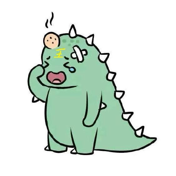 怪獸（塔科夫）