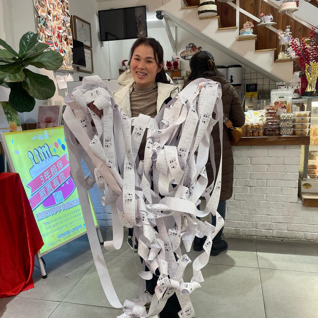 小福家水果姑娘