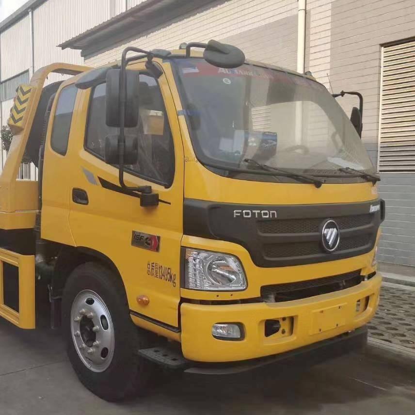 烟台报废车义茗二手车