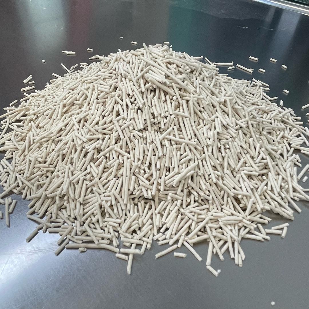 贝真生物（猫砂全品）