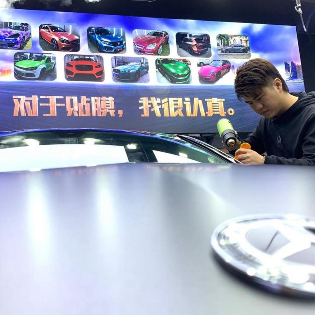 领匠汽车贴膜官方号