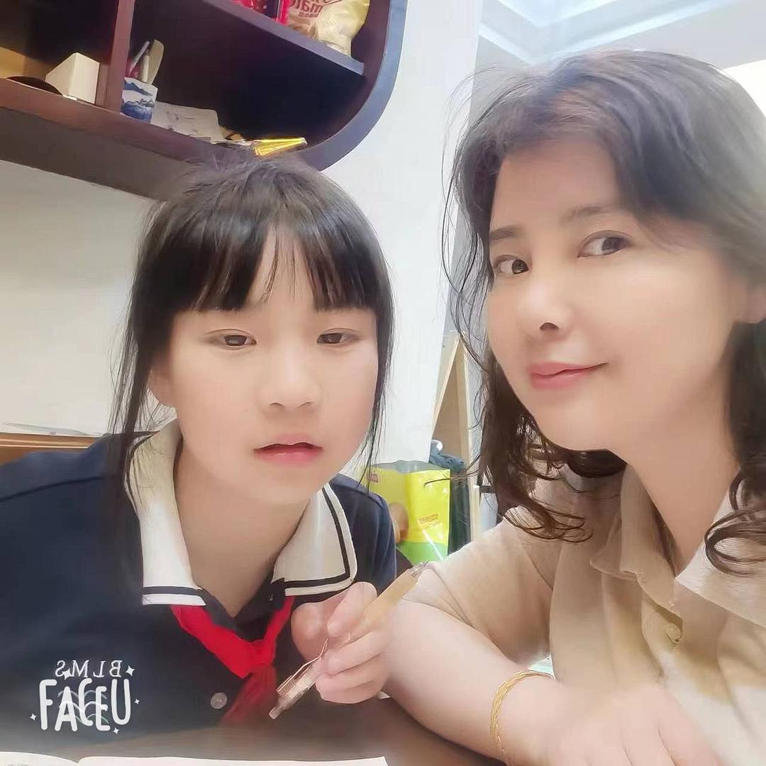 明天的你会咋样呢？