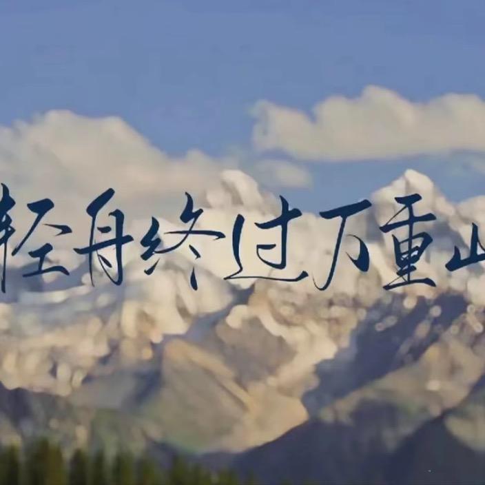 （理赔中心）