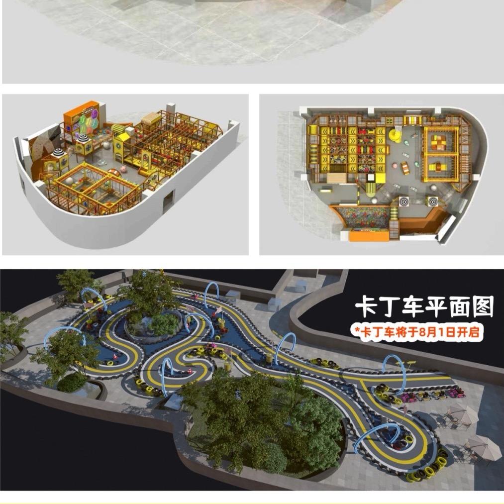 童话岛儿童乐园喆喆