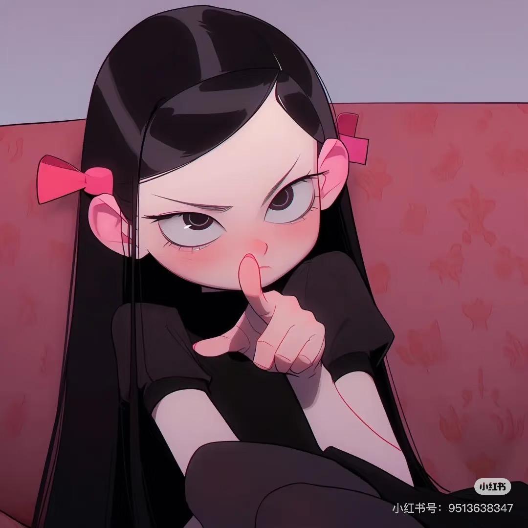 邢