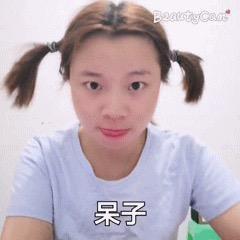 牛牛小课堂