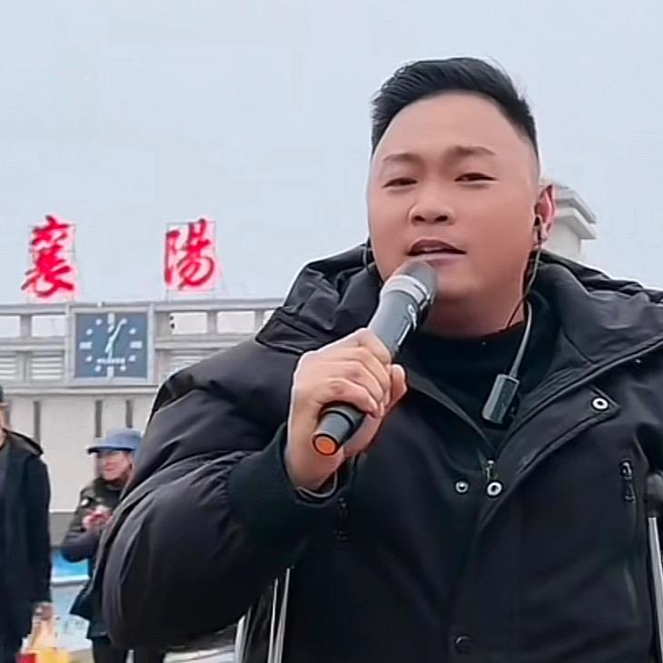 吴志强歌