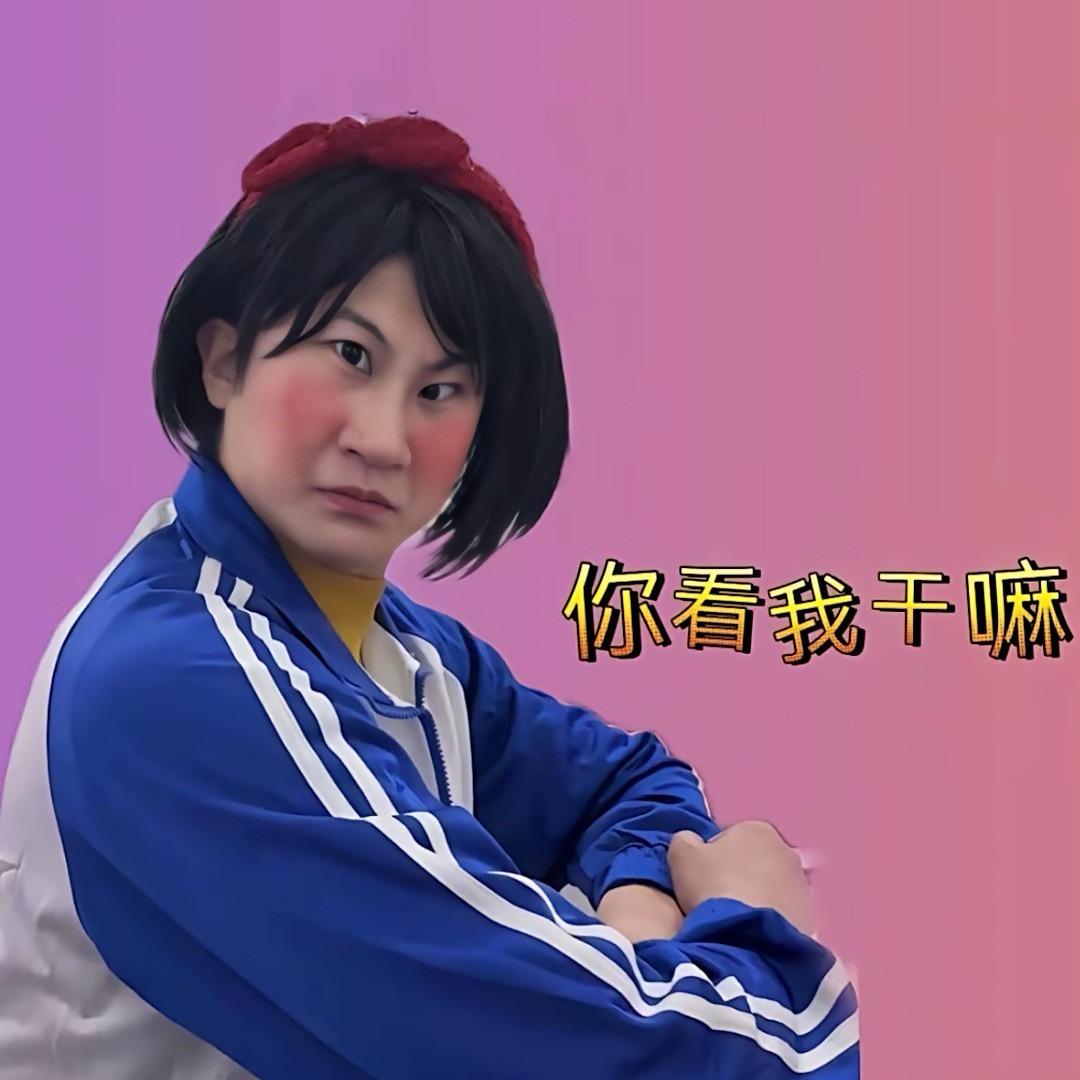 牛金凤