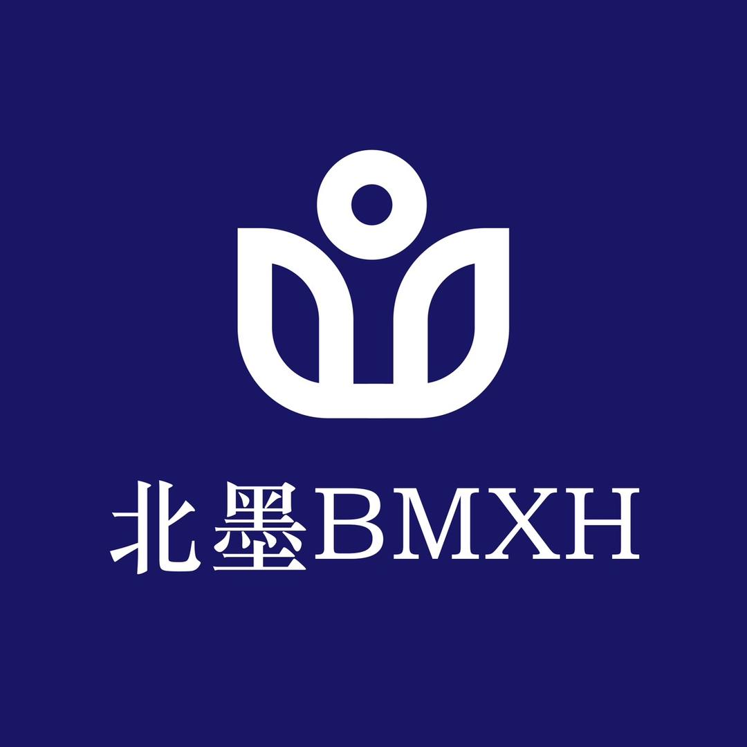 北墨BMXH