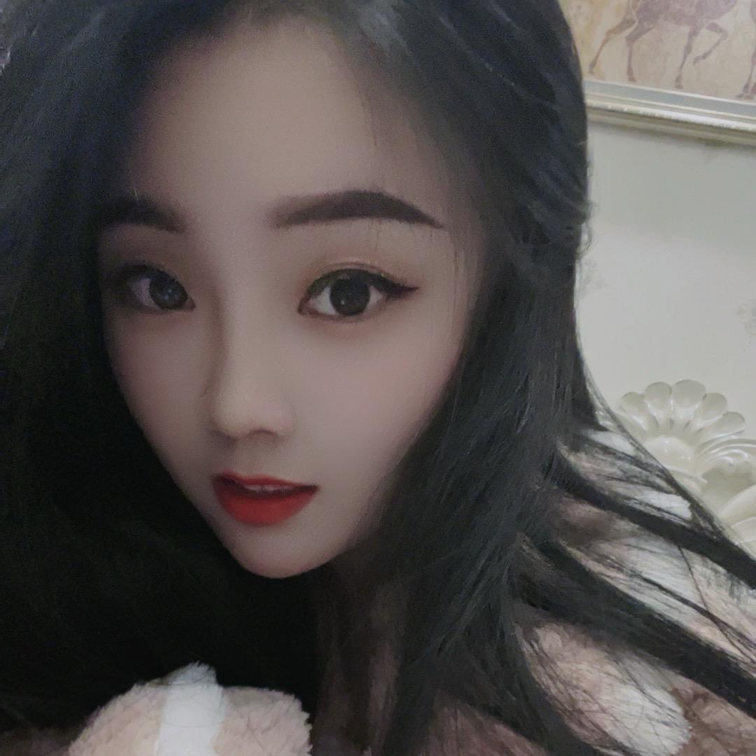 珊