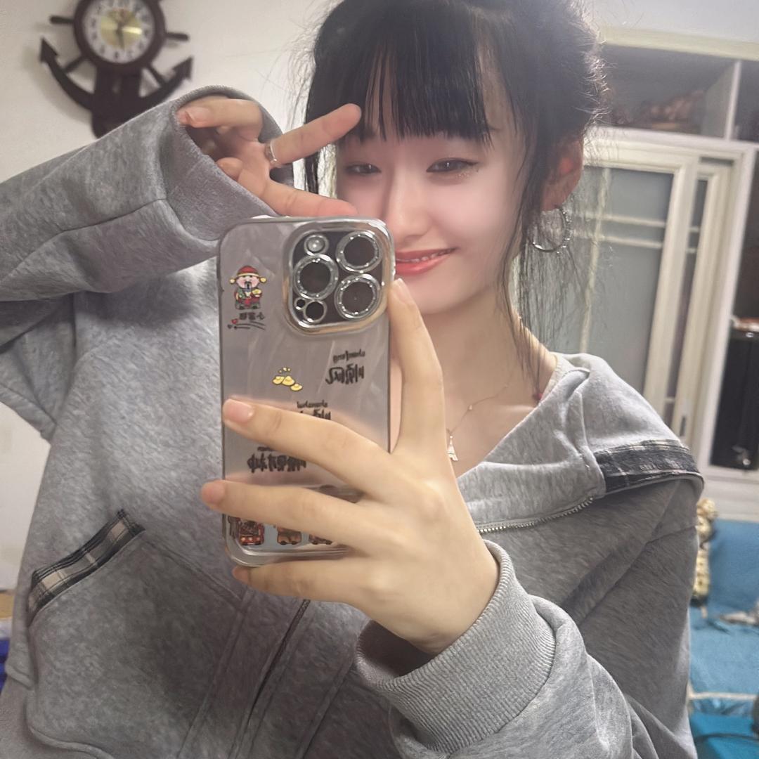 悦悦呀