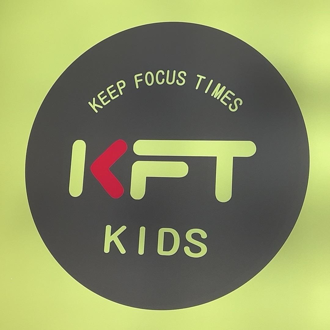 KFT-脚王童鞋3店—思思