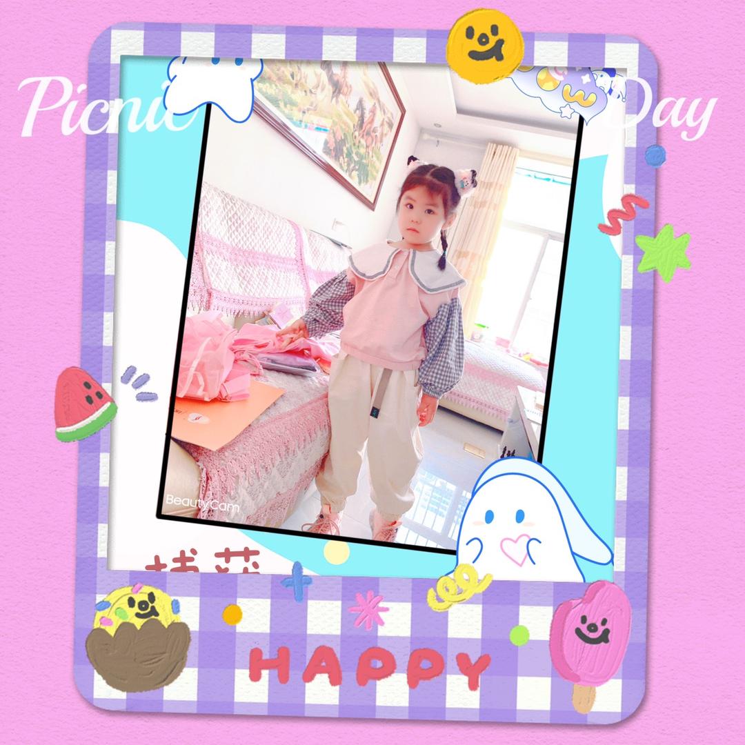 叮咚（天天开心）