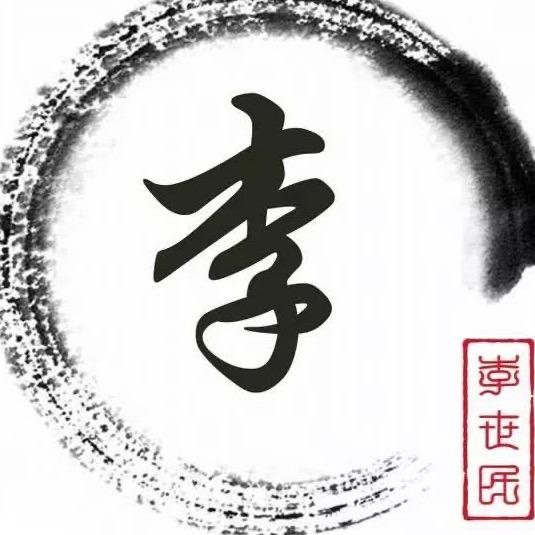 仁寿小李探房