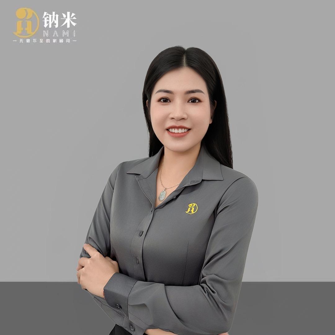 廖姐姐探房（钠米）