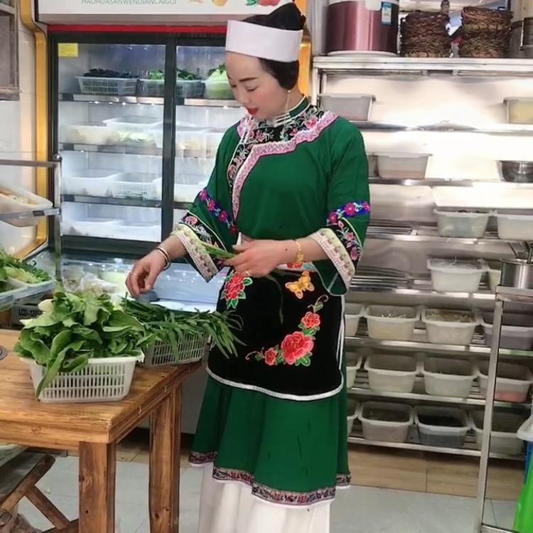 心想事成