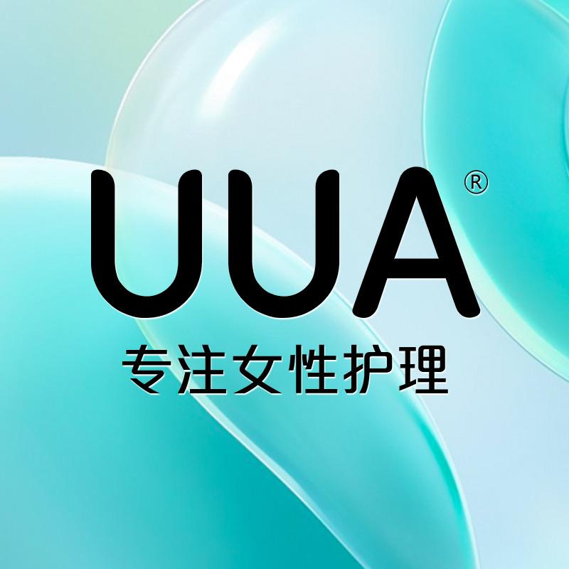 UUA个人护理旗舰店