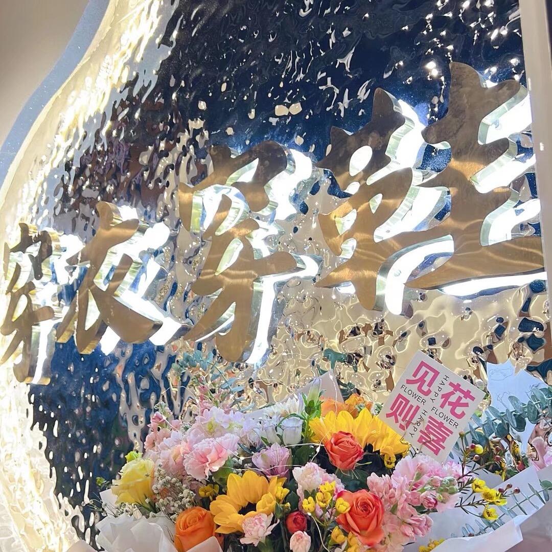 穿衣穿鞋生活馆