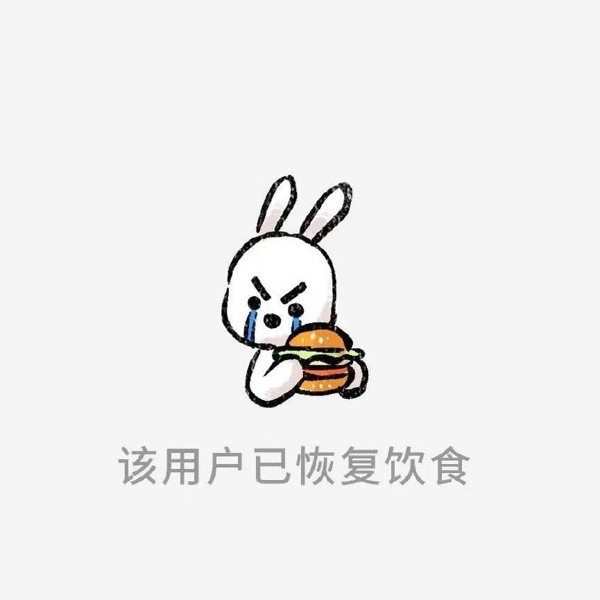 减脂餐：一碗牛肉面加十斤牛肉