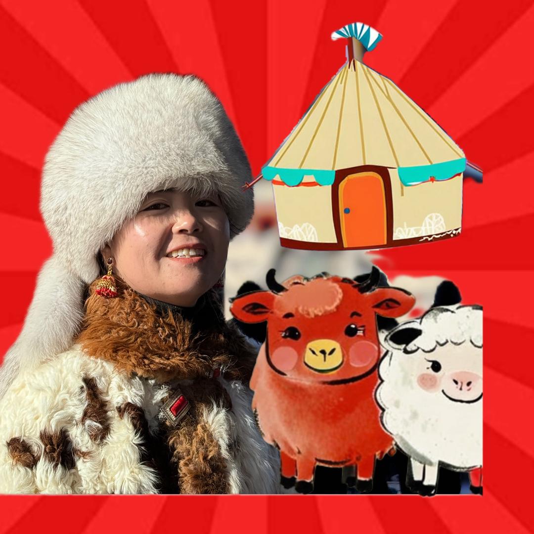 美玲牧场
